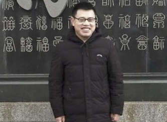 商会会员：朱淼