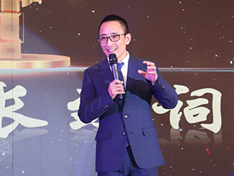 商会会员：向佐臣