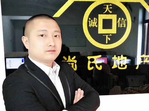 商会会员：尚立昌