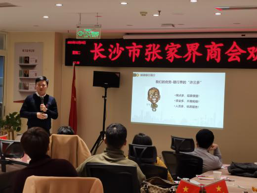 图片6.png