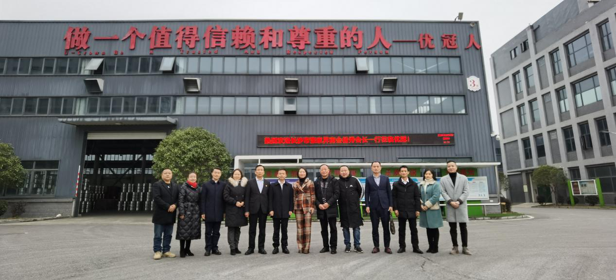 大健康  大发展