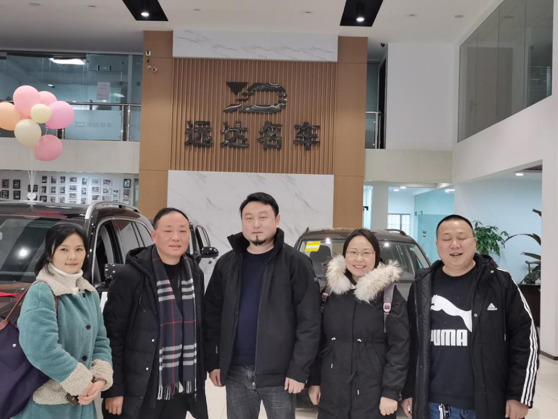 长沙市张家界商会走访会员单位