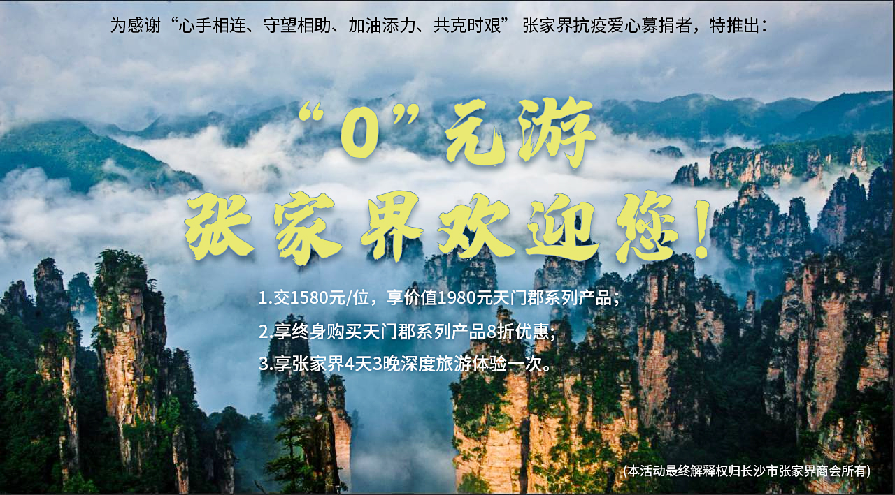 微信图片_20210826100042.jpg