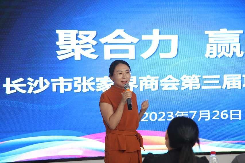 图片20.png