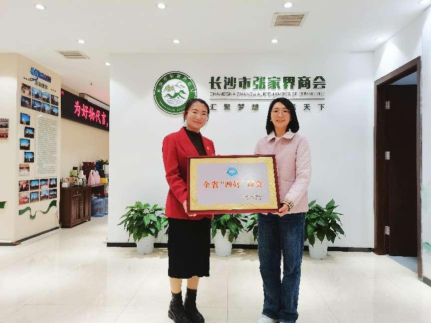 图片12.png