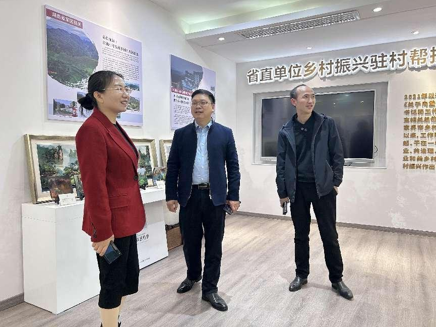 图片17.png