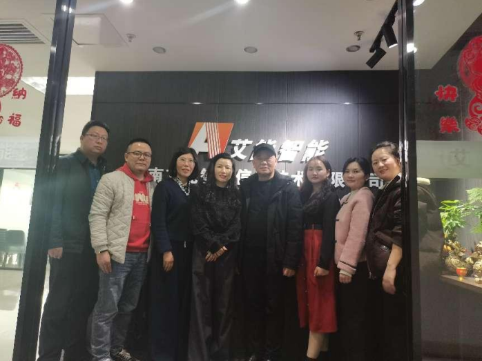 走出实效 访出真情 |商会秘书长赵辉堯率队开展走访活动 共促发展新契机