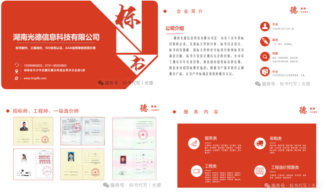 2387d0f4-b141-4bde-8b9b-fa57606c886b.png 2387d0f4-b141-4bde-8b9b-fa57606c886b.png