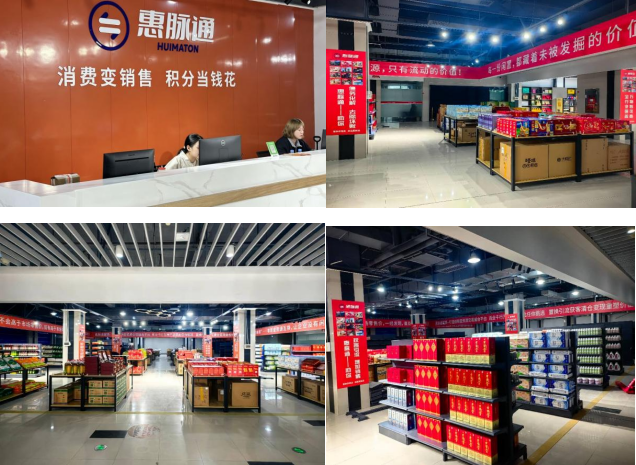 新晋会员企业风采 | 李丽平：从制造名企到双赛道领跑，一站式礼品定制×闲置资产置换服务专家
