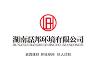 磊邦环境