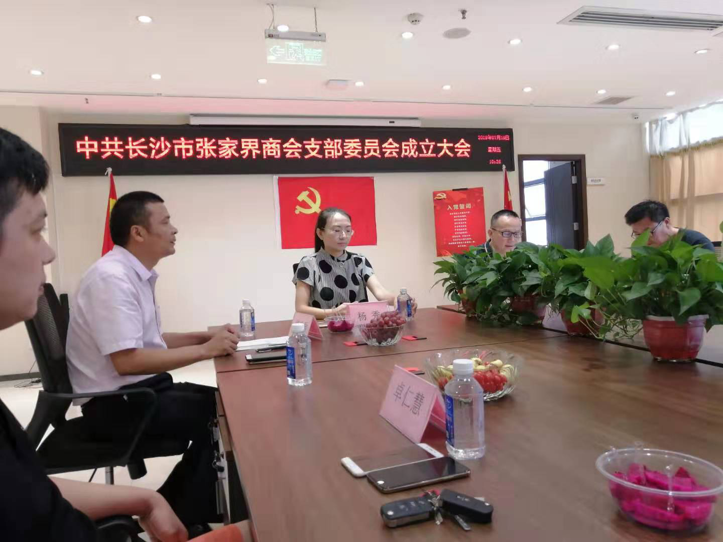图片3.png