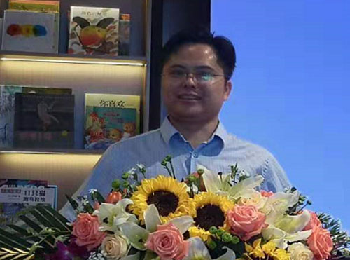 商会会员：李兴安