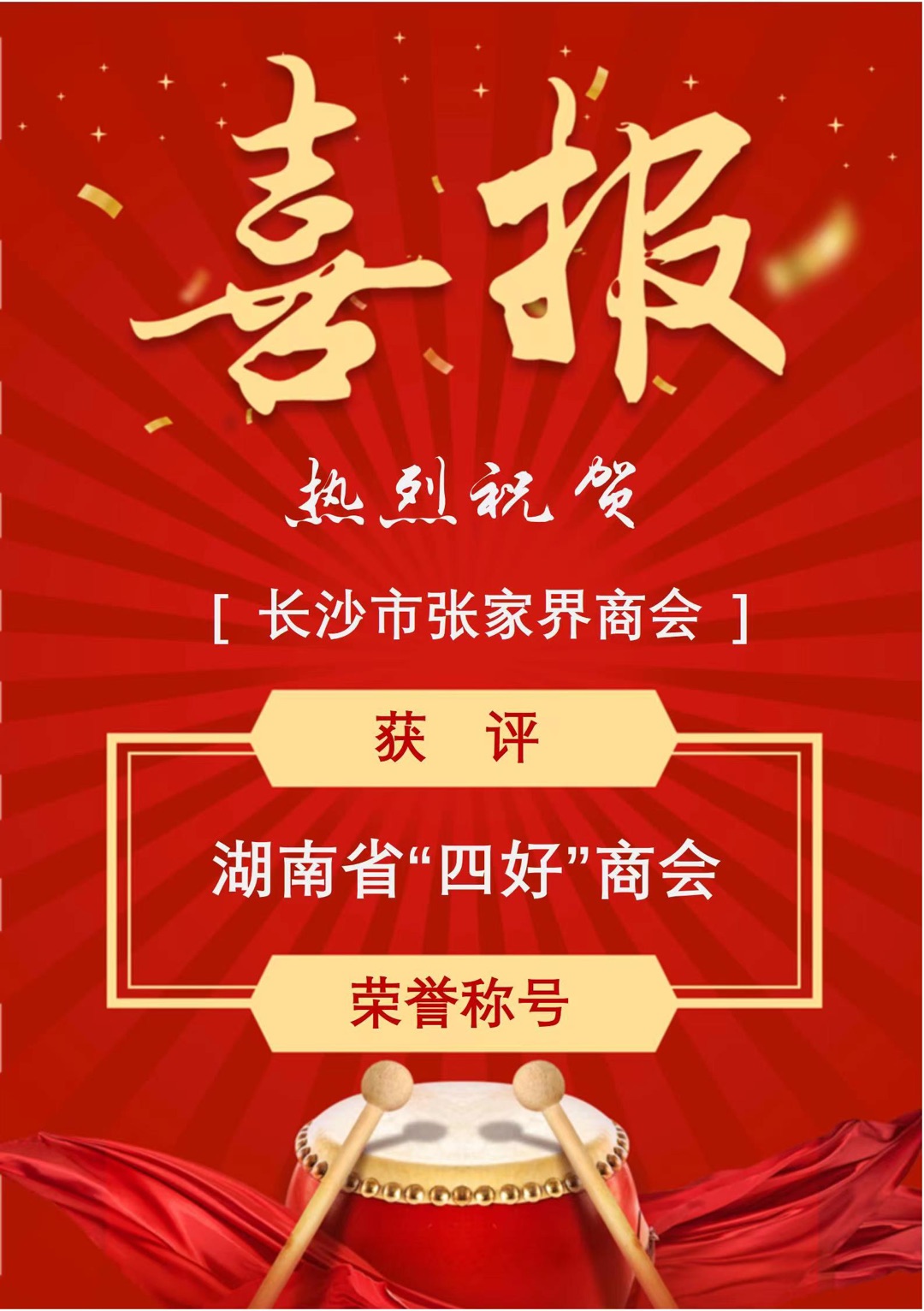 cd15b4c0-7e0e-45de-a87c-6d341b317c16.jpg