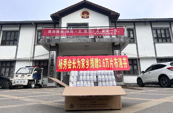 企业微信截图_16730717052635.png