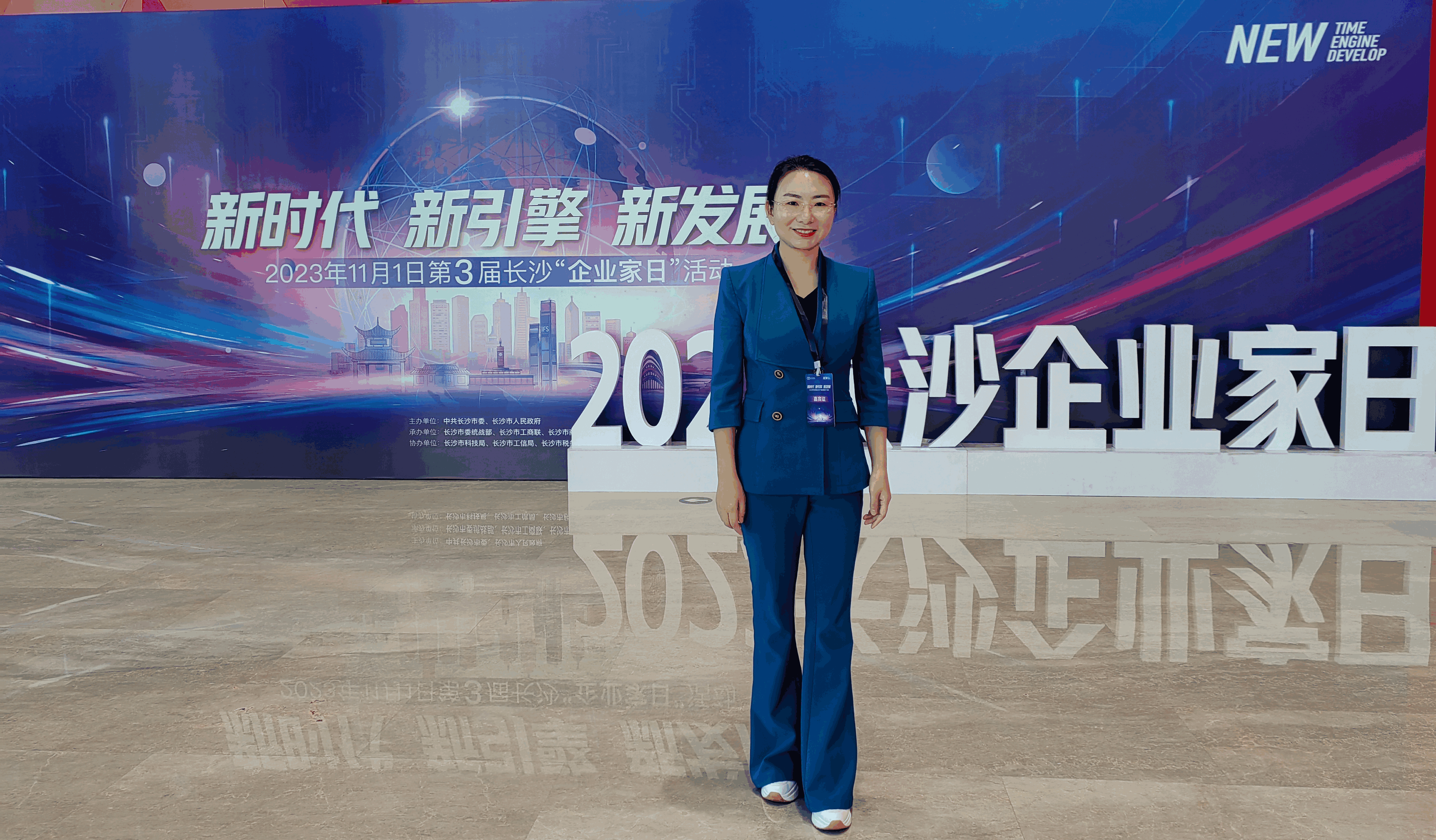 图片5 (1)(1).png