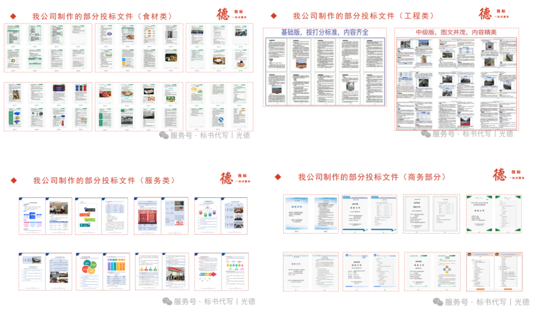 53961a76-f8df-4ac8-a33a-948fa89f8ad8.png